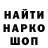 Кетамин VHQ Deltrow