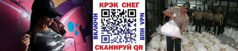 Купить где  Кяхта  COCAIN Колумбийский 