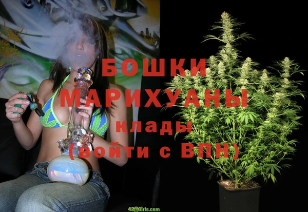 mix Вязники