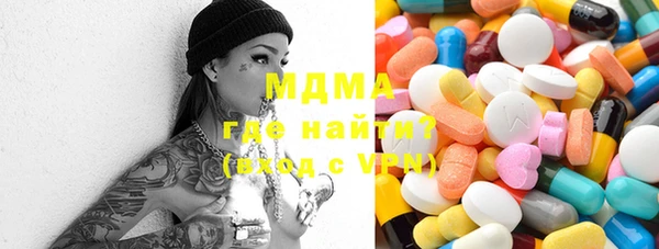 ешки Вязьма