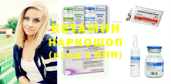 mix Вязники