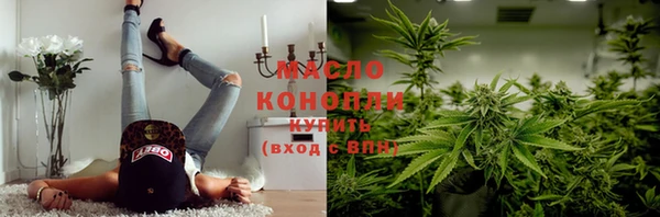 mix Вязники