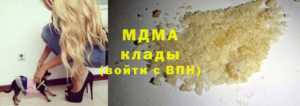 меф VHQ Вяземский