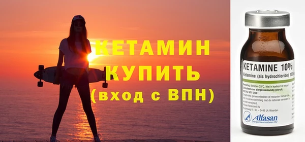 гидропоника Гусиноозёрск