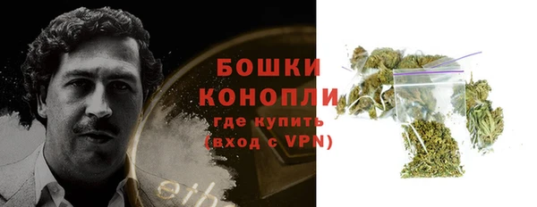 меф VHQ Вяземский