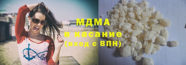 mix Вязники