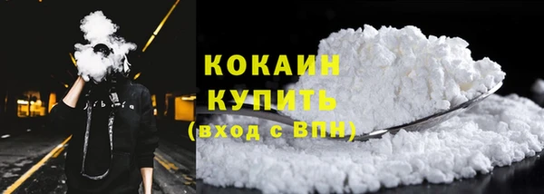 mix Вязники