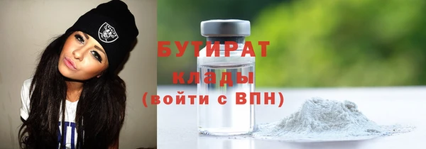 mix Вязники