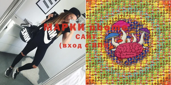 меф VHQ Вяземский
