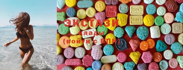 меф VHQ Вяземский