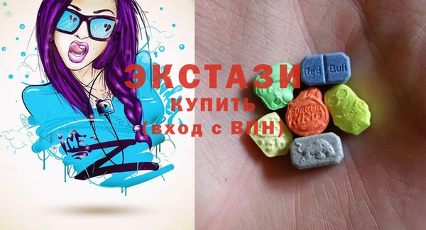 mix Вязники