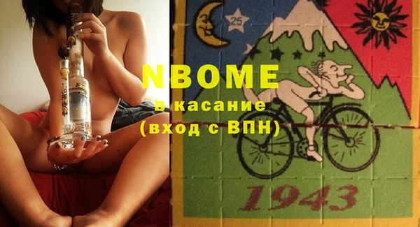 ешки Вязьма