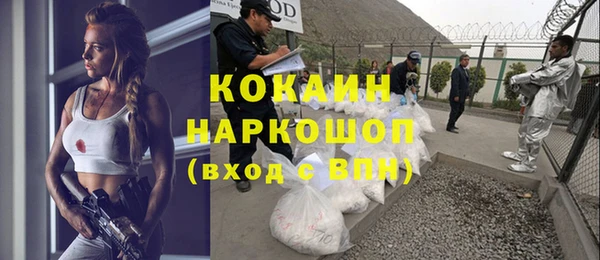 mix Вязники