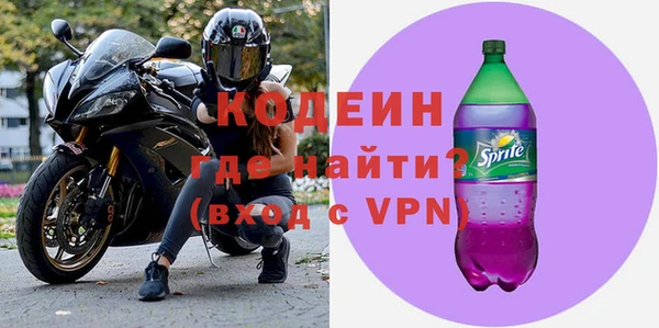 меф VHQ Вяземский