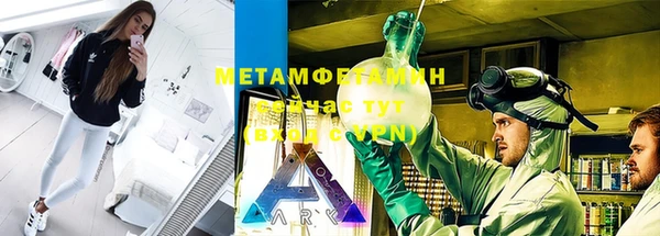 mix Вязники