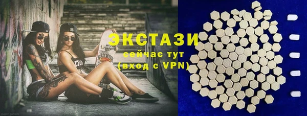 mdma Горняк
