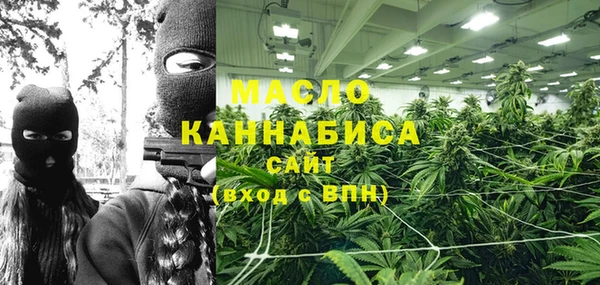mdma Горняк
