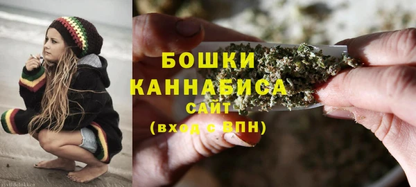 меф VHQ Вяземский