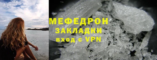 mix Вязники