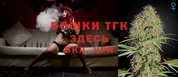 mdma Горняк